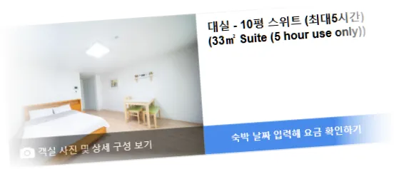 ______________room_10.webp
