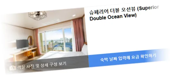 __________room_2.webp