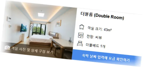 ______room_2.webp