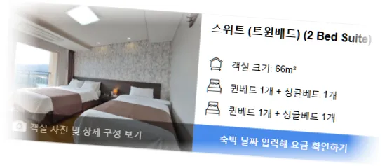 _______room_2.webp
