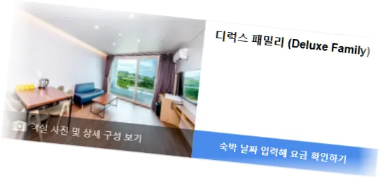 _____________room_2.webp