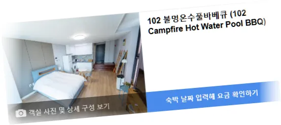 _________room_2.webp