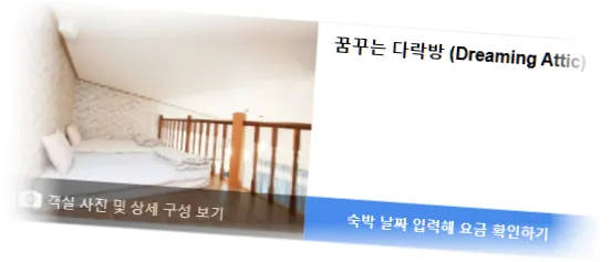 ___________room_2.webp