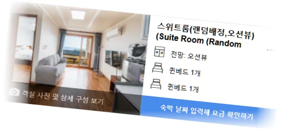 ___________room_2.webp