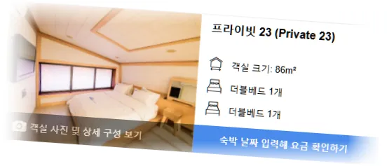 _____________room_2.webp