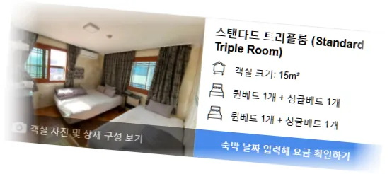 __________room_2.webp