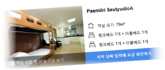 ____________room_2.webp