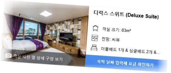 _______room_2.webp