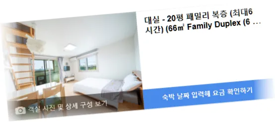 ______________room_2.webp