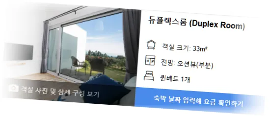 _______room_2.webp