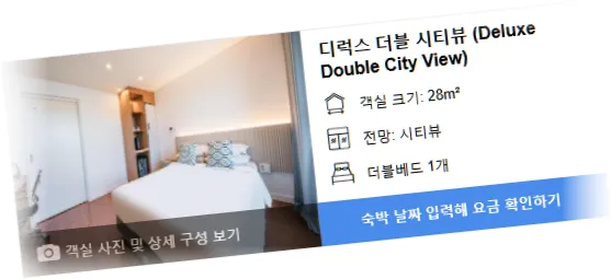 _____room_3.webp
