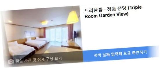 __________room_3.webp