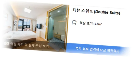 ______room_3.webp