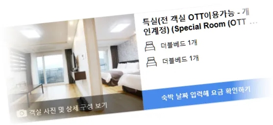 _______room_3.webp