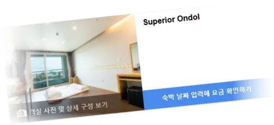 _____________room_3.webp