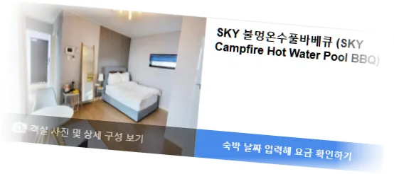 _________room_3.webp