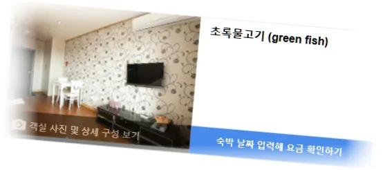 ___________room_3.webp
