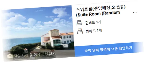 ___________room_3.webp