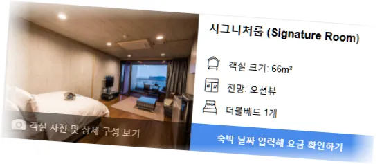 _____________room_3.webp