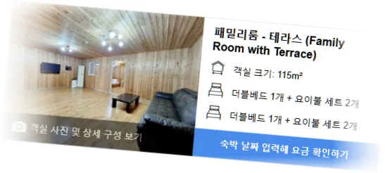 ________room_3.webp