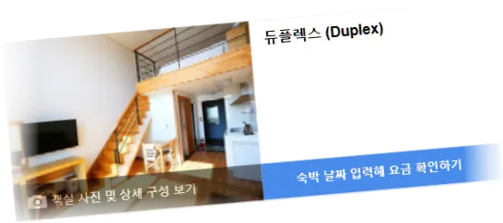 ____________room_3.webp