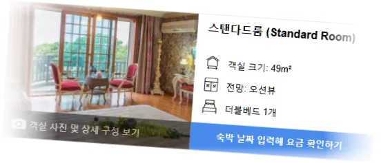 __________room_3.webp