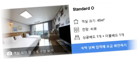 _______room_3.webp