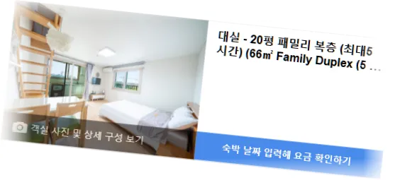 ______________room_3.webp