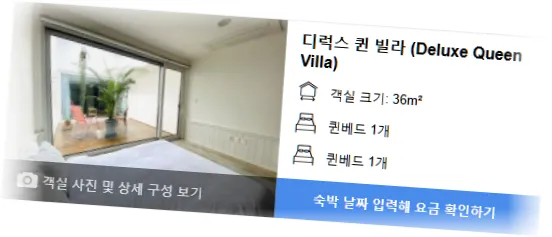 _______room_3.webp