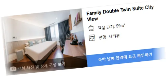 _____room_4.webp