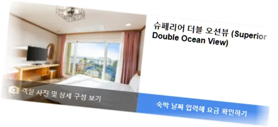 __________room_4.webp