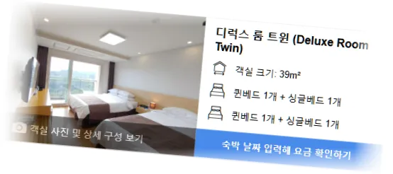 _______room_4.webp