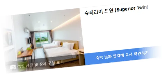 _____________room_4.webp