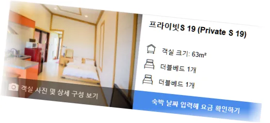 _____________room_4.webp