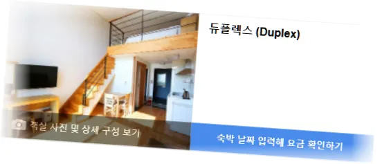 ____________room_4.webp