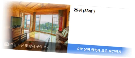 __________room_4.webp