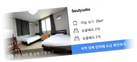 ____________room_4.webp