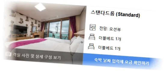 _______room_4.webp
