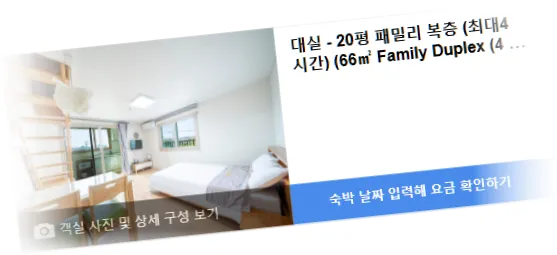 ______________room_4.webp