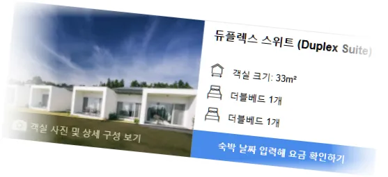_______room_4.webp
