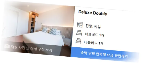 _____room_5.webp