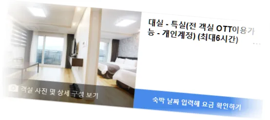 _______room_5.webp