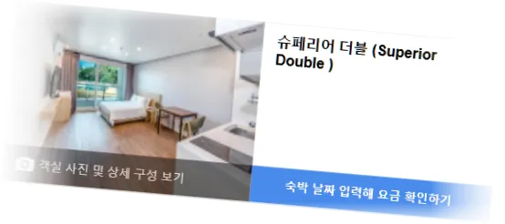 _____________room_5.webp