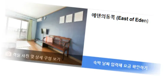 ___________room_5.webp