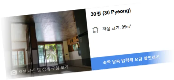 _____________room_5.webp