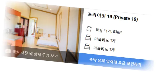 _____________room_5.webp