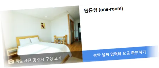 ____________room_5.webp