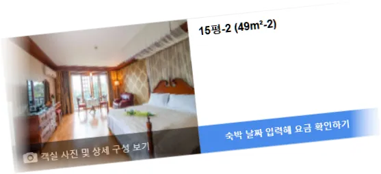 __________room_5.webp
