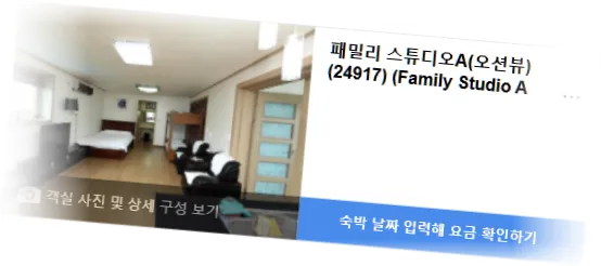 ____________room_5.webp