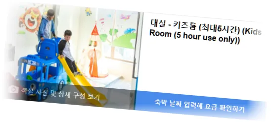___________room_5.webp